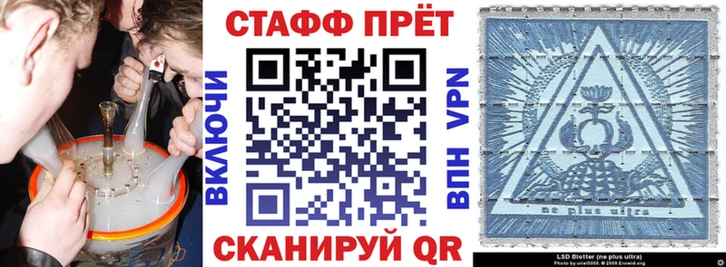 Купить наркотик Коммунар Гашиш  Галлюциногенные грибы  Мефедрон  СК 