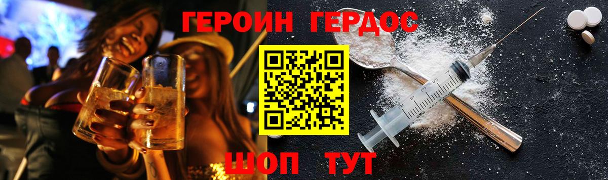  COCAIN Коммунар