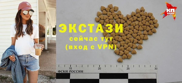 jwh Балабаново