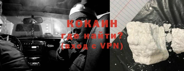 jwh Балабаново