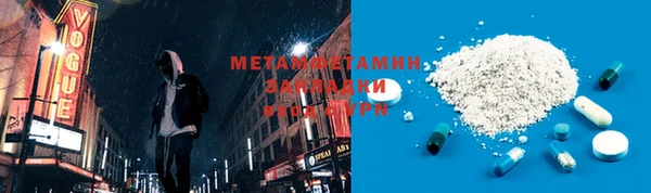 ECSTASY Снежинск
