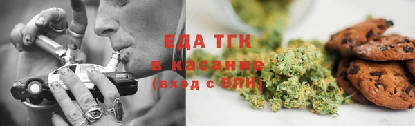 каннабис Баксан