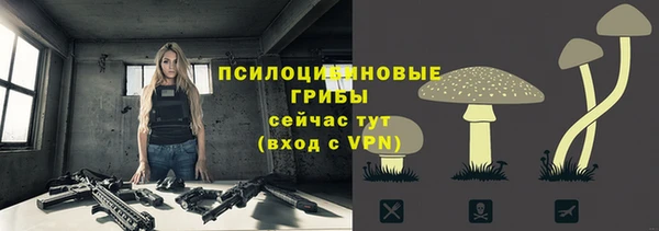jwh Балабаново