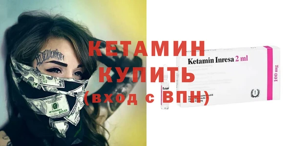 jwh Балабаново