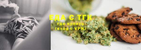 jwh Балабаново