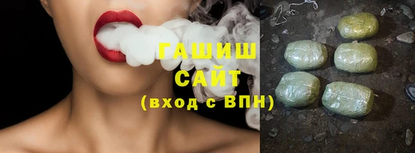 каннабис Баксан
