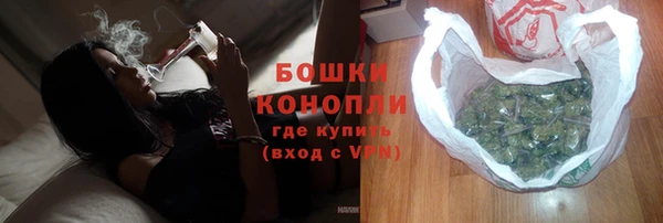 jwh Балабаново
