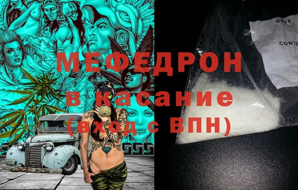 дистиллят марихуана Балахна