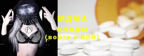 каннабис Баксан