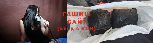 jwh Балабаново