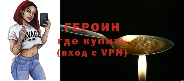 jwh Балабаново