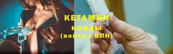 jwh Балабаново