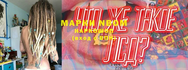 каннабис Баксан