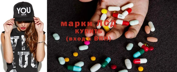 jwh Балабаново