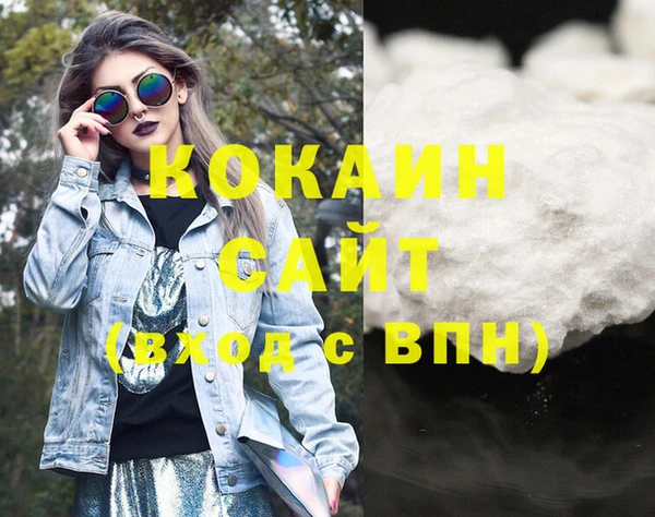 каннабис Баксан