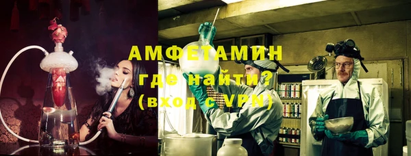 jwh Балабаново
