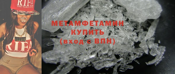 jwh Балабаново