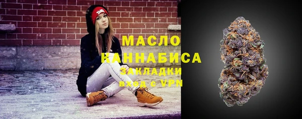 jwh Балабаново