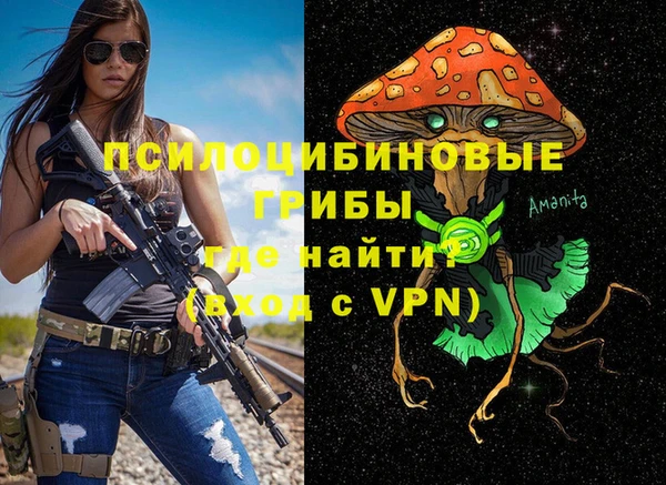 jwh Балабаново