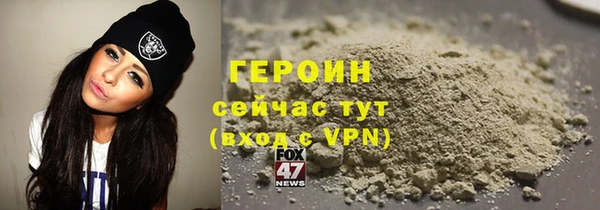 jwh Балабаново