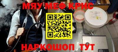 ПСИЛОЦИБИНОВЫЕ ГРИБЫ Кунгур