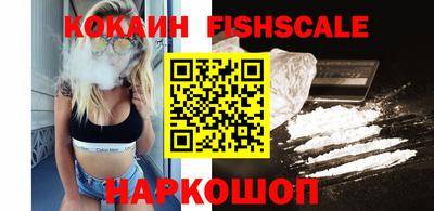 мдма Жуковский