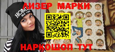 ешки Заводоуковск