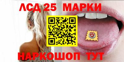 ешки Заводоуковск