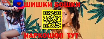 ешки Заводоуковск
