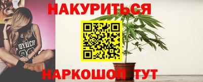 мдма Жуковский