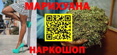 ешки Заводоуковск