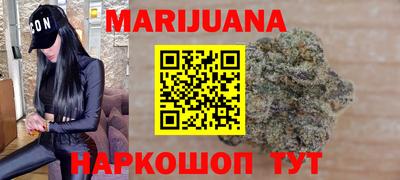 ешки Заводоуковск