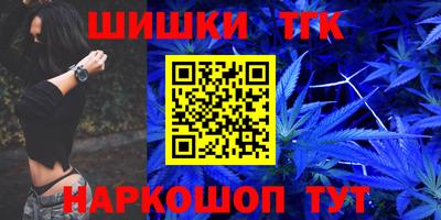 мдма Жуковский