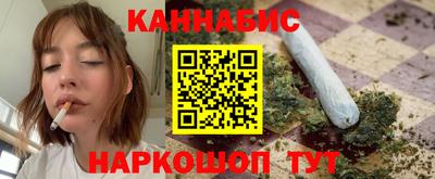 мдма Жуковский