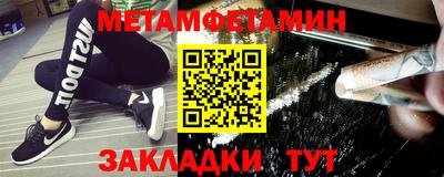 ешки Заводоуковск