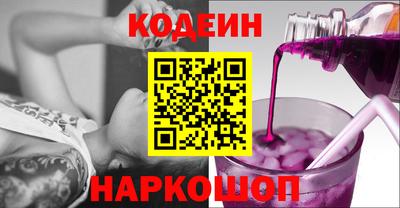 ешки Заводоуковск
