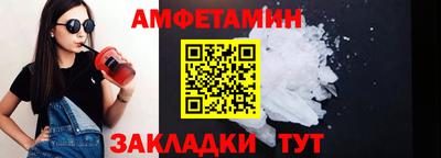 мдма Жуковский