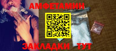 мдма Жуковский