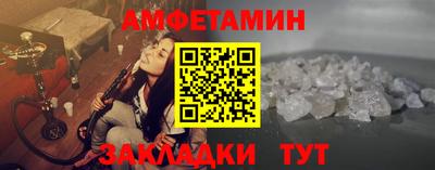 мдма Жуковский