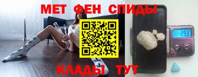 гашишное масло Заволжье