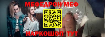 гашишное масло Заволжье