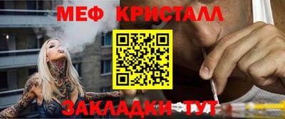 гашишное масло Заволжье