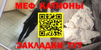 гашишное масло Заволжье