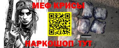 гашишное масло Заволжье