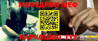 гашишное масло Заволжье