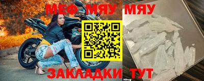 гашишное масло Заволжье