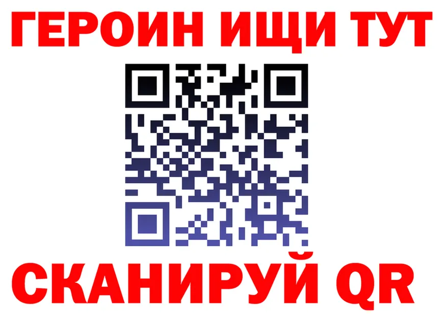 ТГК Wax зеркало это OMG Коммунар
