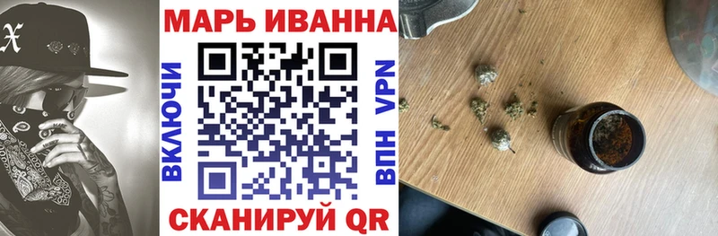 Конопля сатива Коммунар